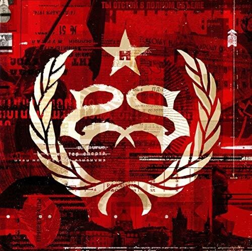 Stone Sour: Hydrograd