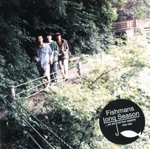 Fishmans: Long Season