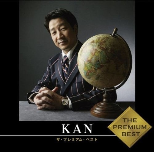 Kan: Premium Best