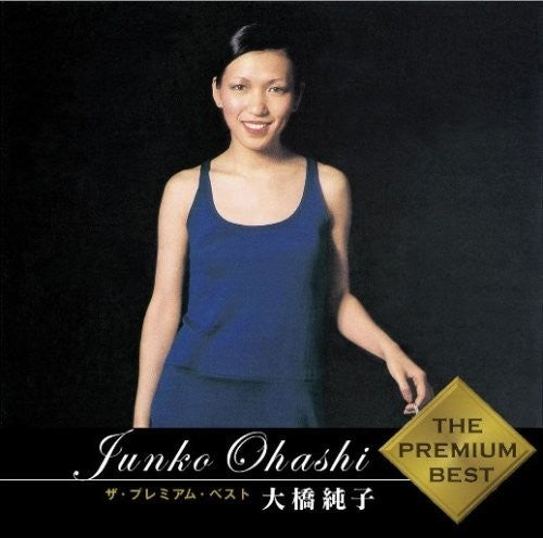 Ohashi, Junko: Premium Best