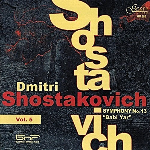 Shostakovich / Petrov / Tabakov: Symphony No. 13 Babi Yar