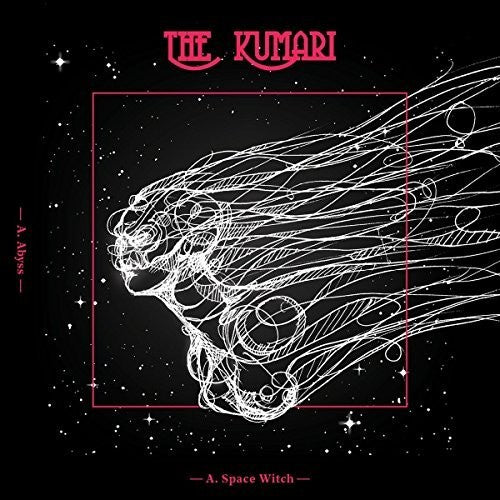 Kumari: Space Witch