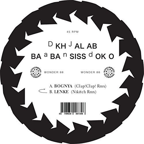 DJ Khalab & Baba Sissoko: Bognya / Lenke Remixes