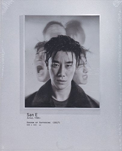 San E: Season Of Suffering