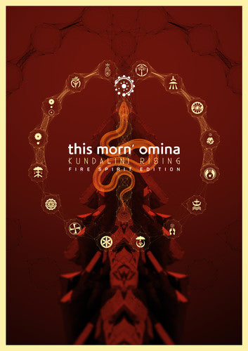 This Morn' Omina: Kundalini Rising