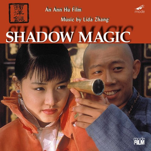 Shadow Magic / O.S.T: Shadow Magic (Original Soundtrack)