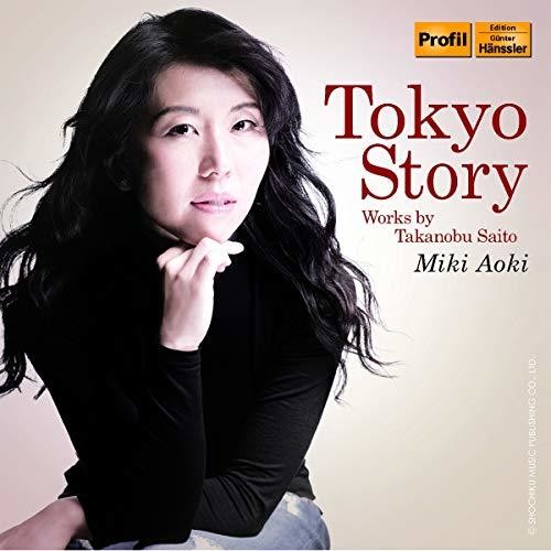 Saito / Aoki: Tokyo Story