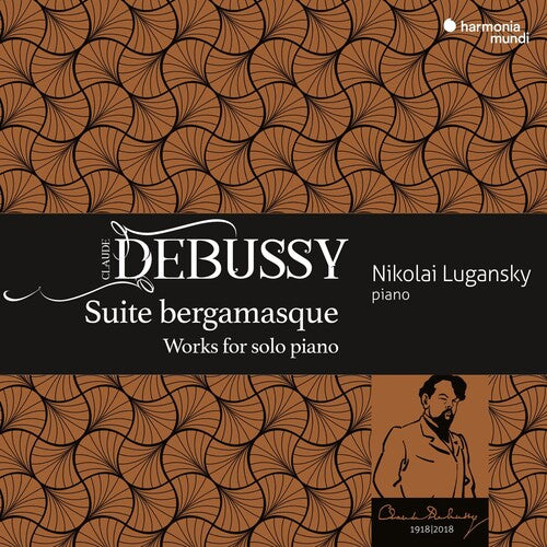 Lugansky, Nikolai: Debussy: Suite Bergamasque - Works For Solo Piano