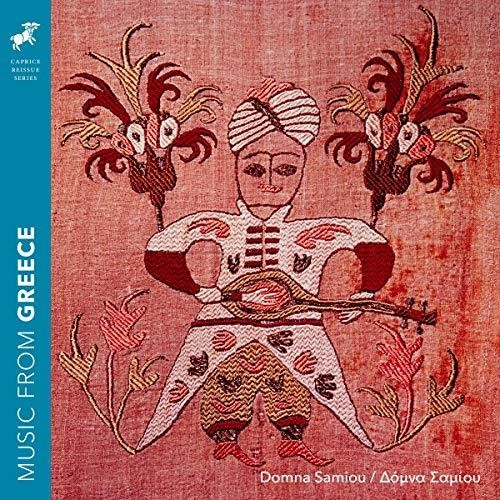 Music From Greece / Various: Music from Greece