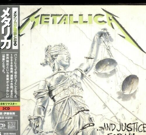 Metallica: And Justice for All (SHM-CD)