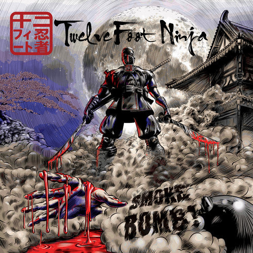 Twelve Foot Ninja: Smoke Bomb