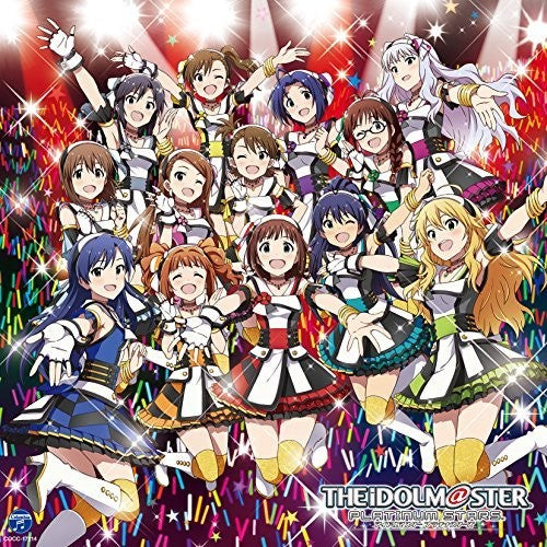 Game Music: Idolmaster Platinum Mastere Kouhaku Ouen V (Original Soundtrack)