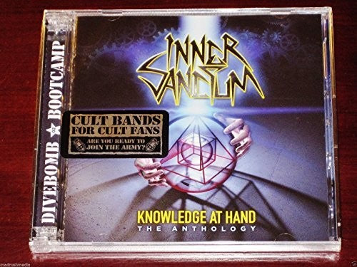 Inner Sanctum: Knowledge At Hand