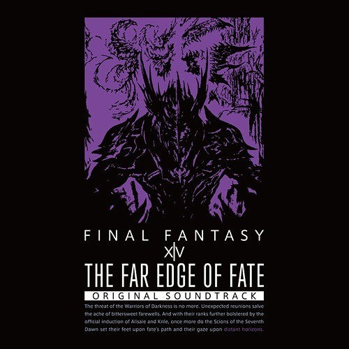 Far Edge of Fate: Final Fantasy Xiv / O.S.T.: Far Edge Of Fate: Final Fantasy XIV (Original Soundtrack)