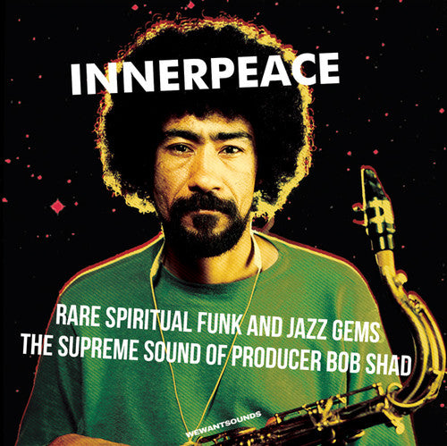 Inner Peace: Rare Spiritual Funk & Jazz Gems / Var: Inner Peace: Rare Spiritual Funk & Jazz Gems / Var