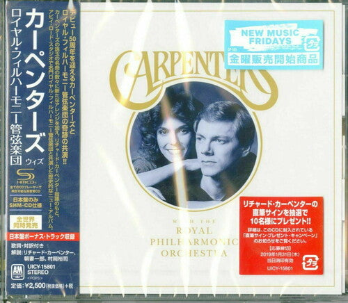 Carpenters: With The Royal Philharmonic Orchestra (SHM-CD) (incl. Bonus Track)