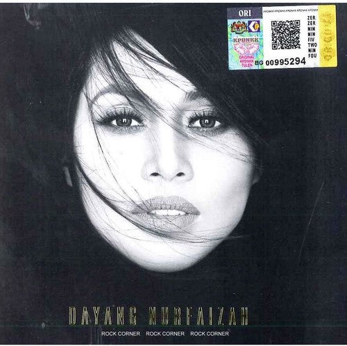 Nurfaizah, Dayang: Dayang Nurfaizah