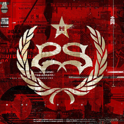 Stone Sour: Hydrograd