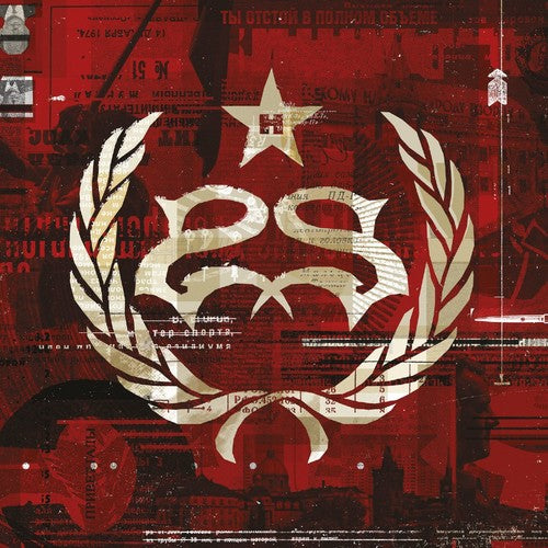 Stone Sour: Hydrograd