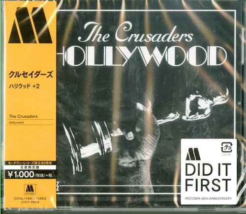 Crusaders: Hollywood