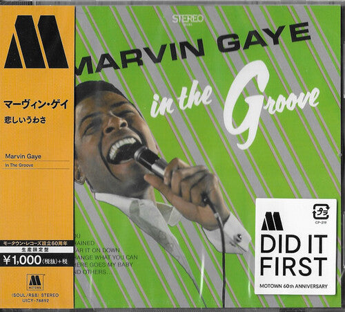 Gaye, Marvin: In the Groove