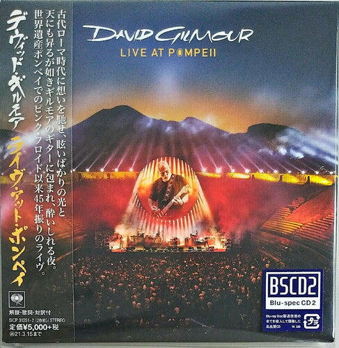 Gilmour, David: Live at Pompeii (Blu-Spec CD2) (Paper Sleeve)