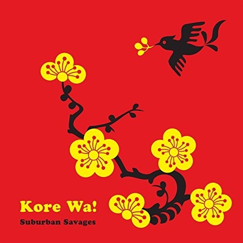 Suburban Savages: Kore Wa