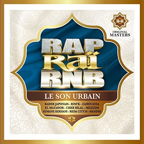 Best of Rai Rnb: Urban Sound / Various: Best Of Rai RNB: Urban Sound / Various