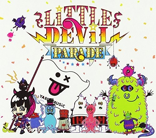 Lisa: Little Devil Parade: Super Deluxe Edition