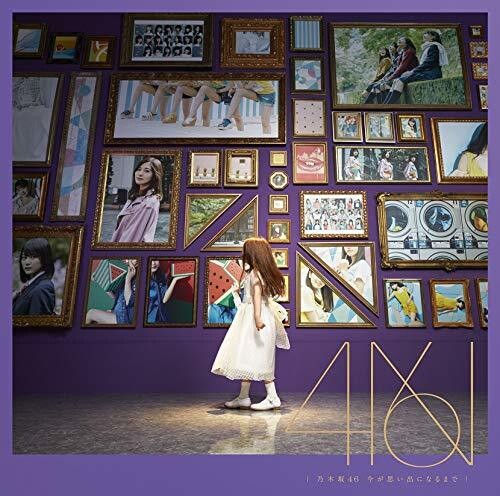 Nogizaka 46: Untitled