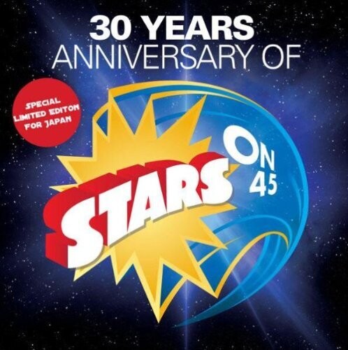 Stars on 45: Stars On 45 Japanese