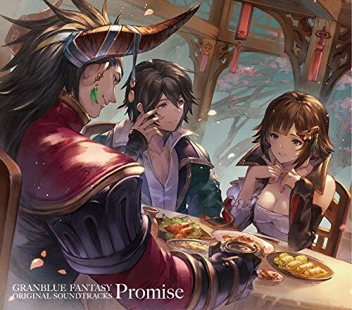 Granblue Fantasy O.S.T. Promise S Promise: Granblue Fantasy O.S.T. Promise S Promise