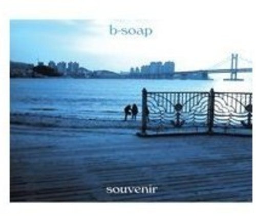 Souvenir Remixes / Various: Souvenir Remixes / Various