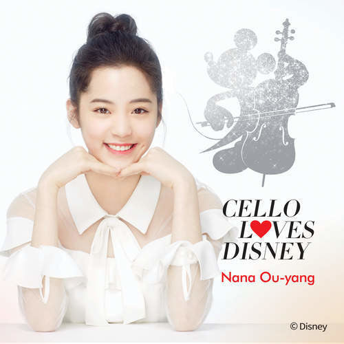 Ou-Yang, Nana: Cello Loves Disney