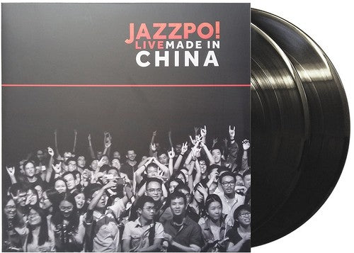 Jazzpo: Live Made In China