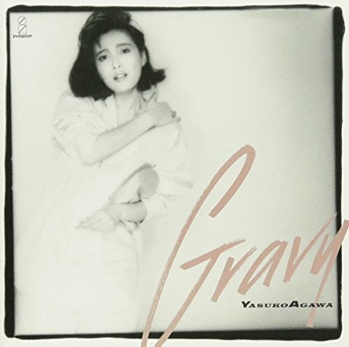 Agawa, Yasuko: Gravy