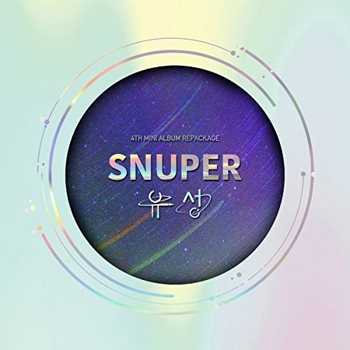 Snuper: Meteor