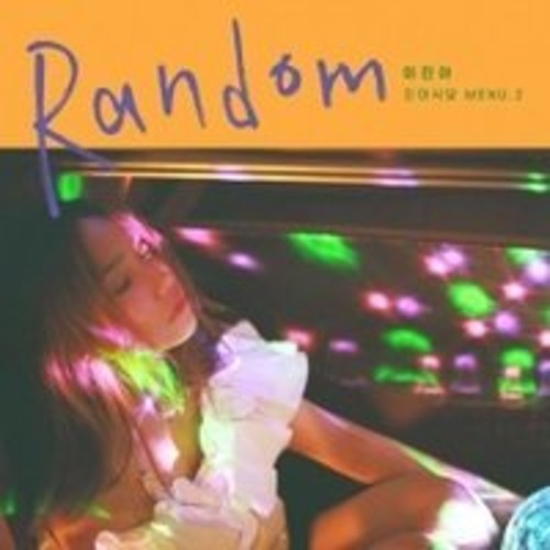 Lee, Jin-Ah: Random