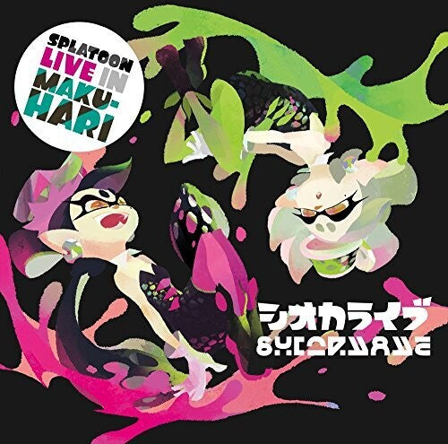 Sea O'Colors: Splatoon Live In Makuhari (Original Soundtrack)