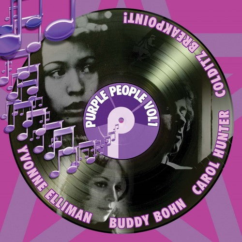 Purple People Vol 1 / Various: Purple People Vol 1 / Various