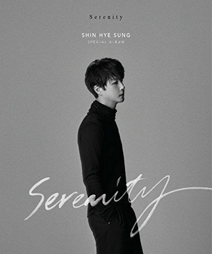 Shin, Hye-Sung: Shin Hye Sung Serenity: Mono Version