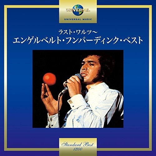 Humperdinck, Engelbert: Engelbert Humperdinck