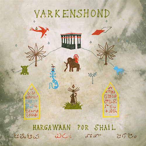 Varkenshond: Hargawaan Por Shail