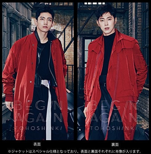 Tohoshinki: Fine Collection - Begin Again: Version B