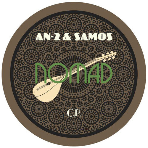 An 2 & Samos: Nomad