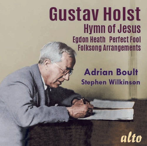 Boult, Adrian / BBC Symphony Orchestra: Holst: Hymn of Jesus Egdon Heath Perfect Fool (Ballet) Welsh & English