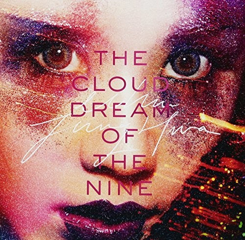 Uhm, Jung-Hwa: Cloud Dream Of The Nine