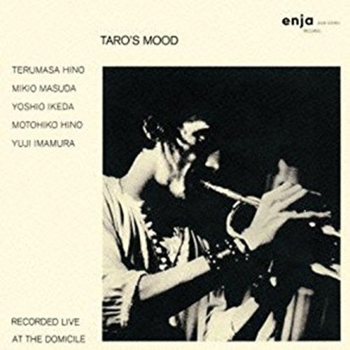 Terumasa, Hino: Taro's Mood