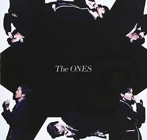 V6: Ones: Deluxe Version B