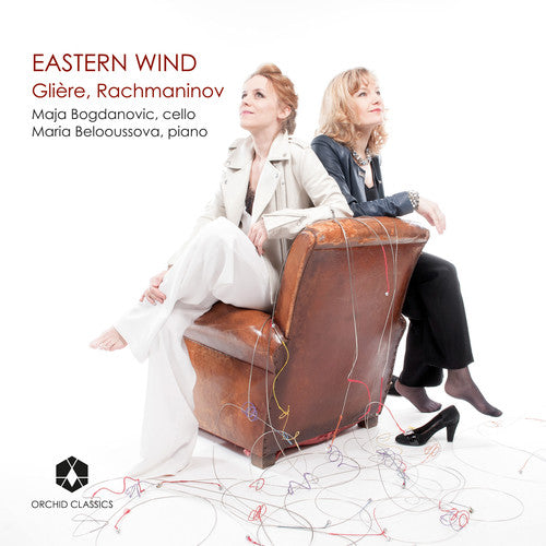 Gliere / Bogdanovic / Belooussova: Eastern Wind